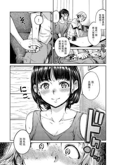 第147頁圖