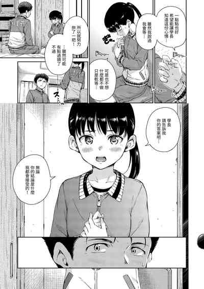 第59頁圖