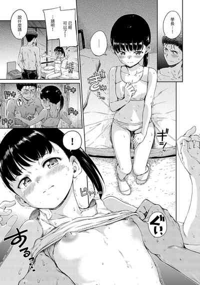 第63頁圖
