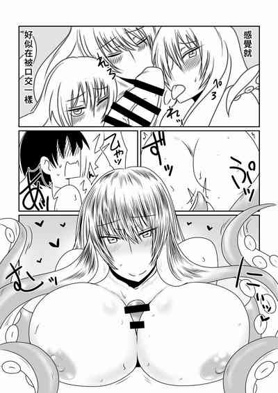 第7页图