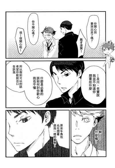 第15页图