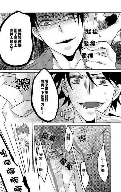 第23页图