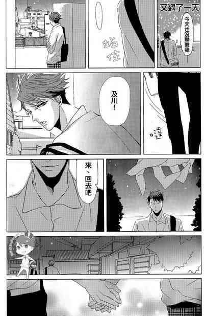 第27页图