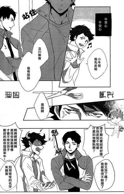 第35页图
