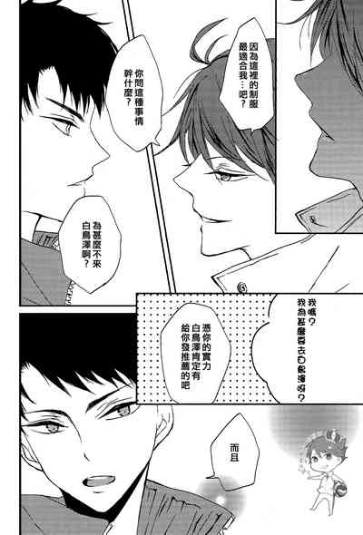 第39页图