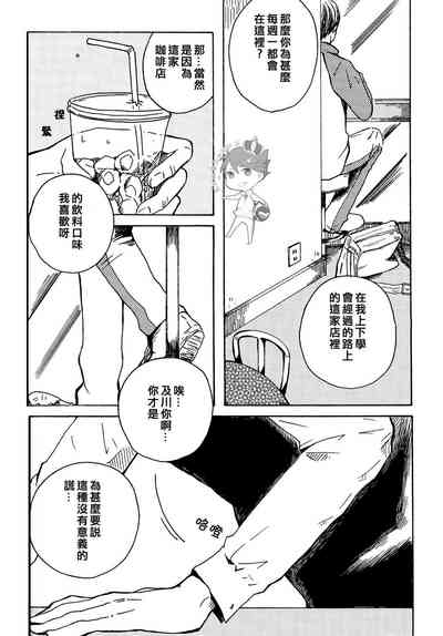 第51页图