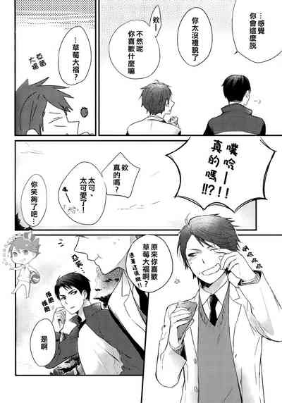 第55页图