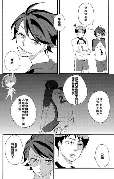 第59页图
