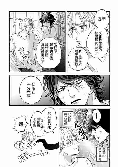 第107頁圖