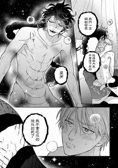 第127頁圖