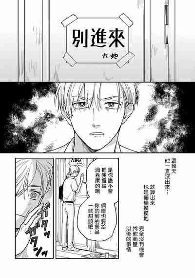 第139頁圖