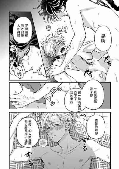 第151頁圖