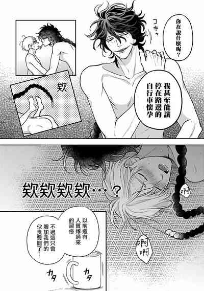 第155頁圖