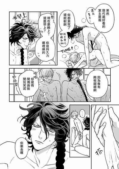 第159頁圖