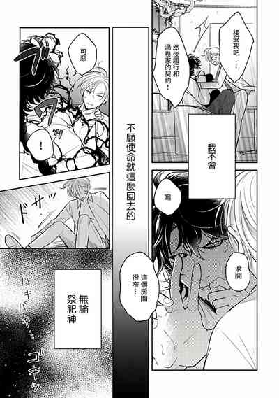 第15頁圖