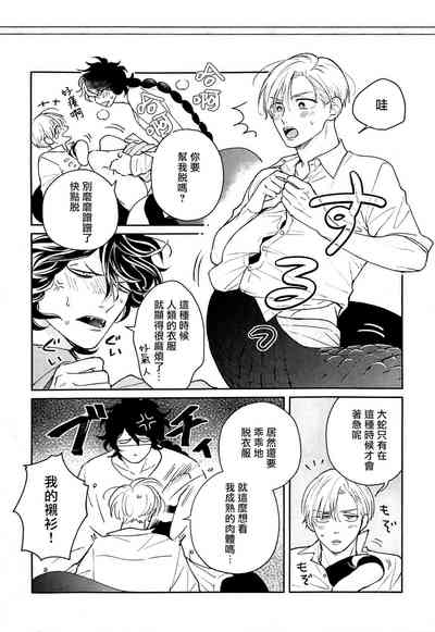 第171頁圖