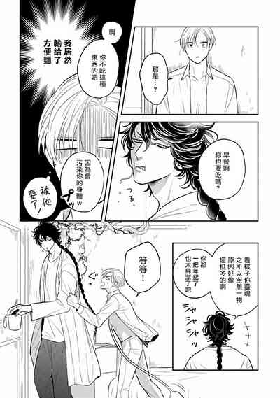 第27頁圖