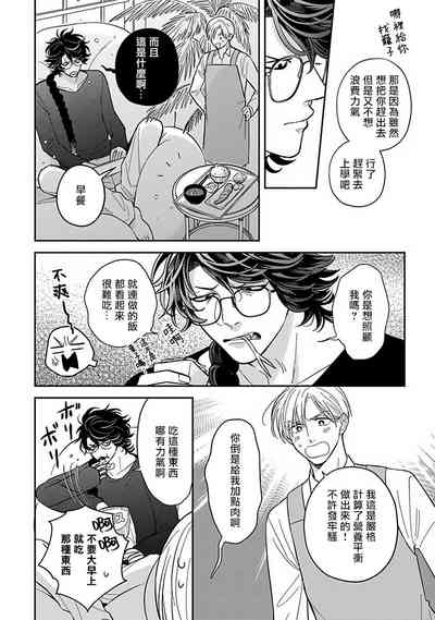 第31頁圖