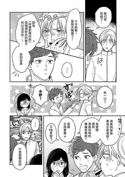 第35頁圖