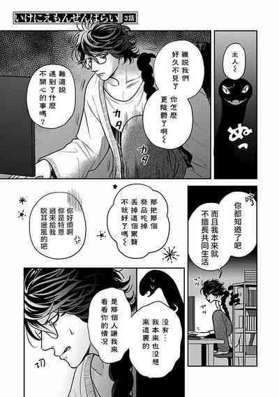 第55頁圖