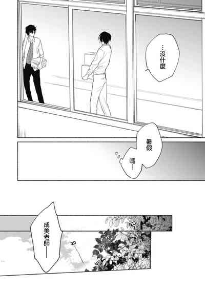 第35页图