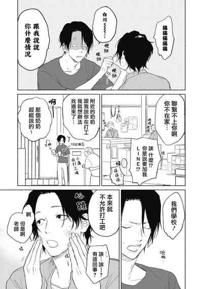 第39页图