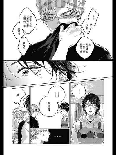 第31頁圖
