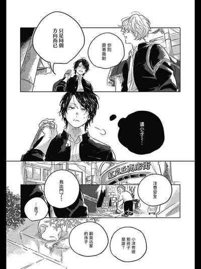 第39頁圖