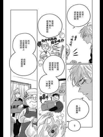 第47頁圖
