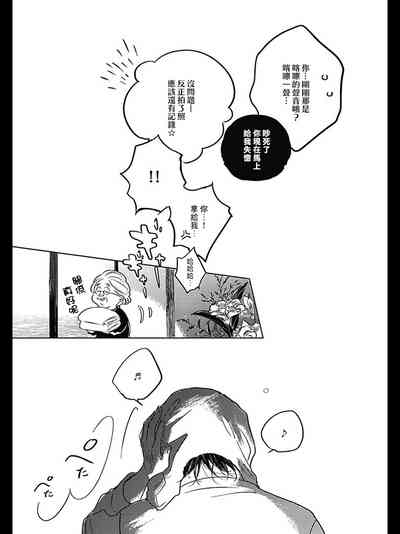 第87頁圖