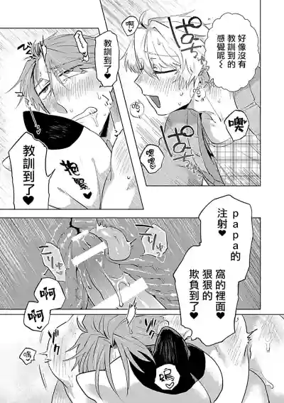第127頁圖