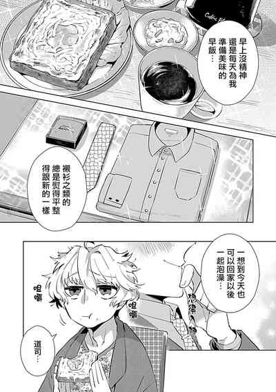 第131頁圖