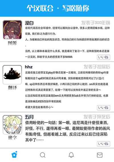 第135頁圖