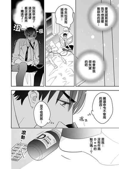 第155頁圖