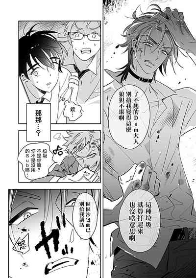 第159頁圖