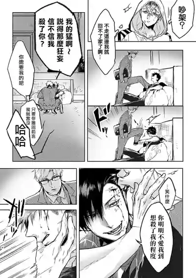 第15頁圖