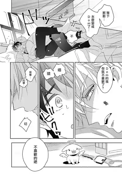 第163頁圖