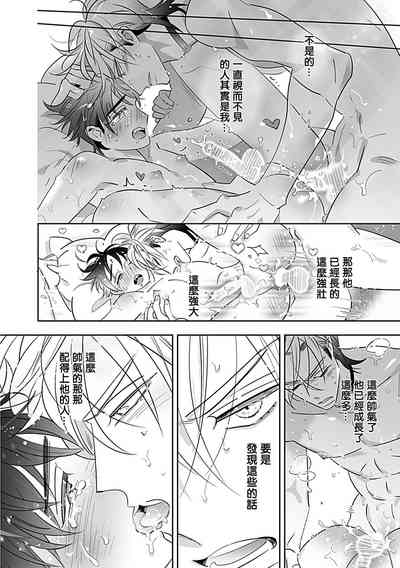 第171頁圖