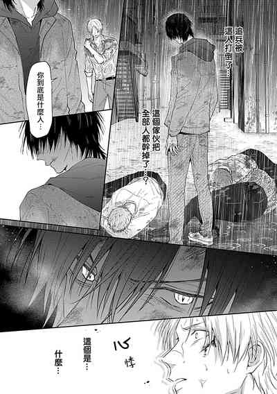 第179頁圖