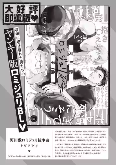 第195頁圖