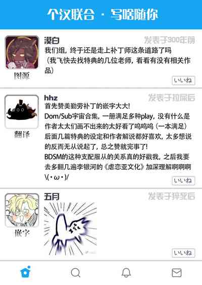 第199頁圖