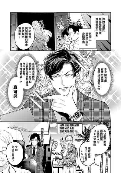 第47頁圖