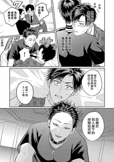 第59頁圖