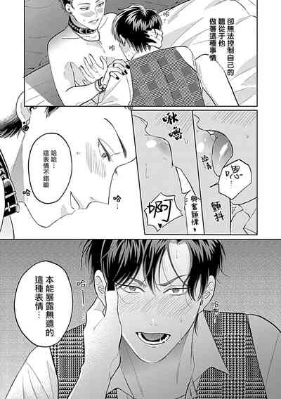 第63頁圖