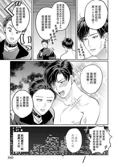 第71頁圖