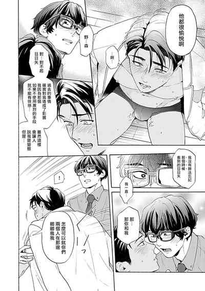 第91頁圖