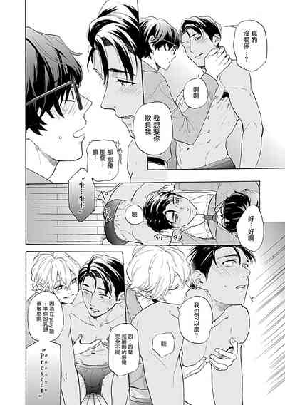 第95頁圖