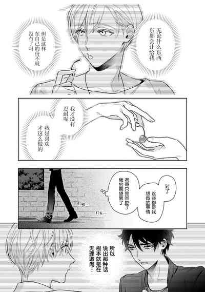 第159页图