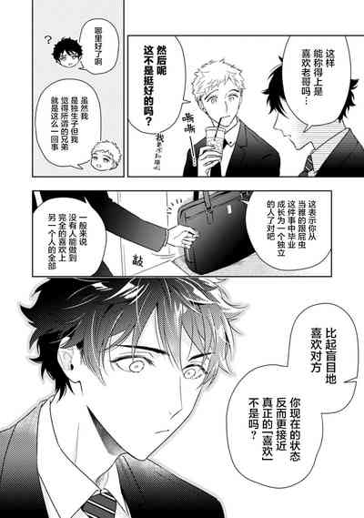 第171页图