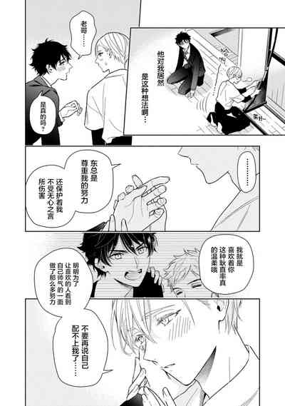 第183页图
